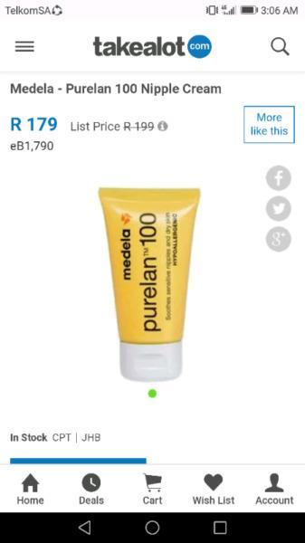 New Medela nipple cream