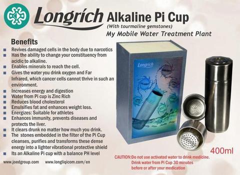 Alkaline Pi Cup