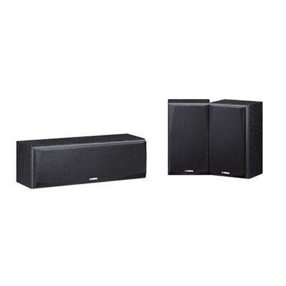 Yamaha Small Speaker Package - Home Theatre