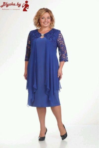 Special occasion dress for plus size