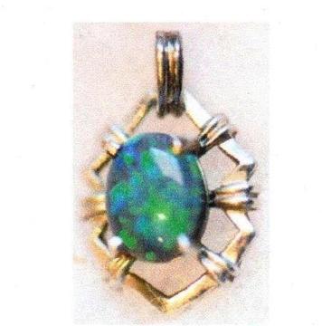 AUSTRALIAN BLACK OPAL