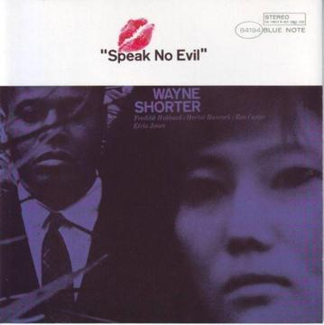 Wayne Shorter - Speak No Evil (CD) R130 negotiable