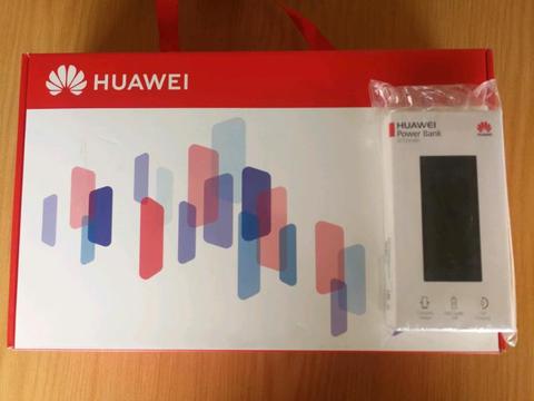 Huawei gift set power bank included