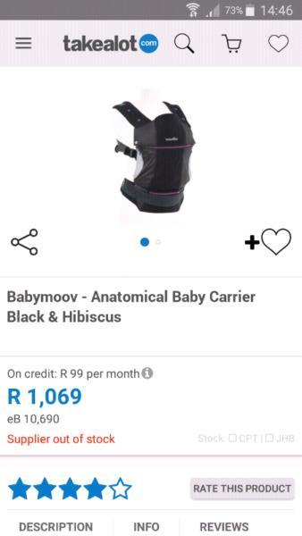 Babymoov baby carrier Baby Moove Baby Move
