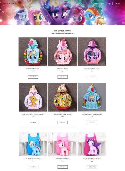 My Little Pony Jackets and Backpacks - NEW