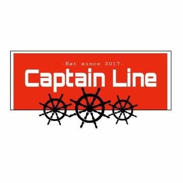 Captain Line
