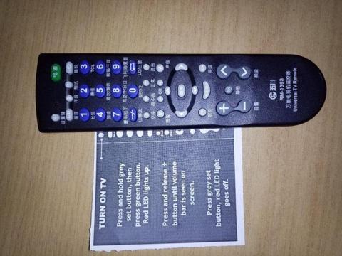 BRAND NEW CHUNGHOP UNIVERSAL TV REMOTE CONTROL - MODEL RM-139S - Replacement Television Controller U