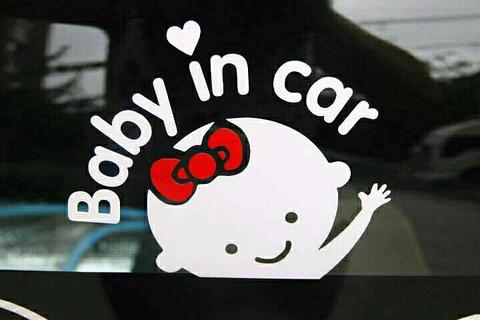 Baby on boord vynil stickers for sale new