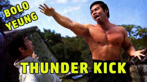 THUNDER KICK -16mm kung fu movie TOMMY LEE