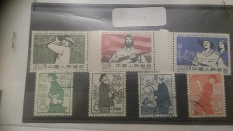7x Chinese stamps people