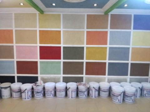 Gamazine wall paint