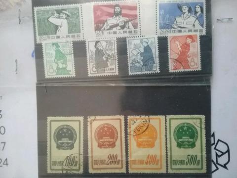 Chinese Stamps