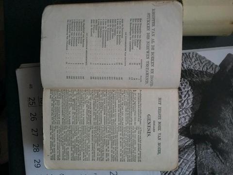 VERY OLD BIBLE