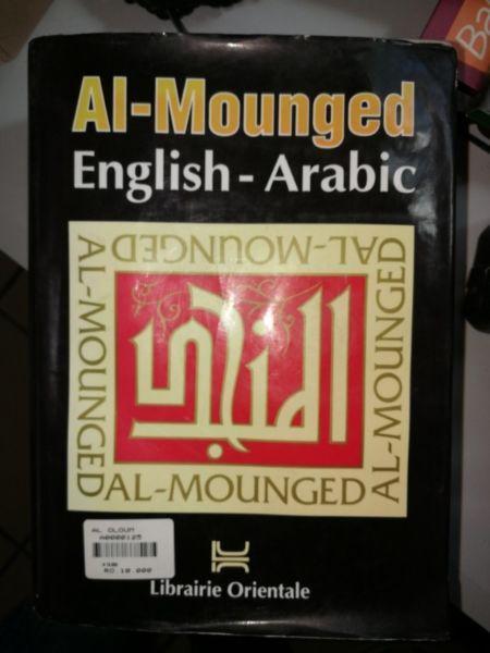 Arabic dictionery