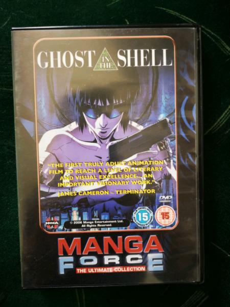 Ghost in the shell DVD anime