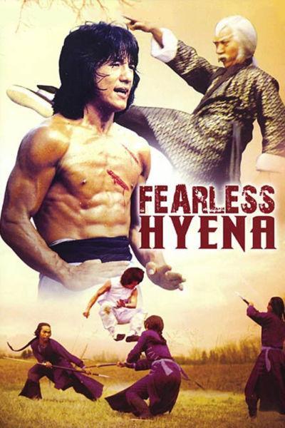 FEARLESS HYENA-JACKIE CHAN-16MM