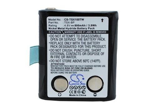 Two-Way Radio Battery CS-TSX100TW for TRISQUARE TSX100 etc