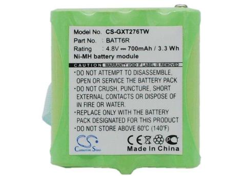 Two-Way Radio Battery CS-GXT276TW for UNIDEN GMR1038 etc