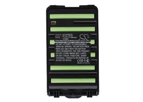 Two-Way Radio Battery CS-ICM300TW for ICOM IC-F3001 etc