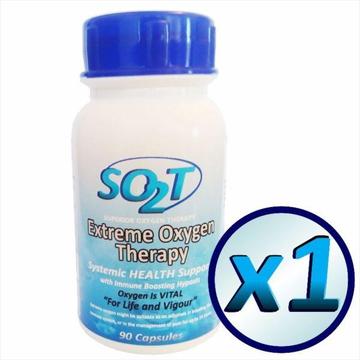 Extreme Oxygen Therapy - 90 Capsules