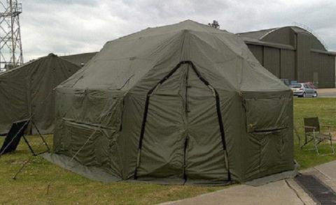 Tent Makers Repairs, Outdoor Canvas,Lion Tarps , Stitching , Extensions Call : 079 389 5534
