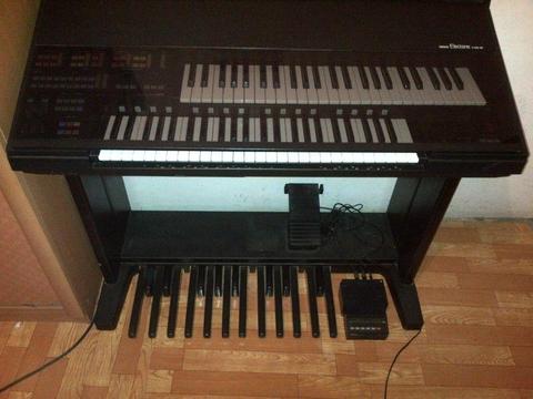 Yamaha HS-8