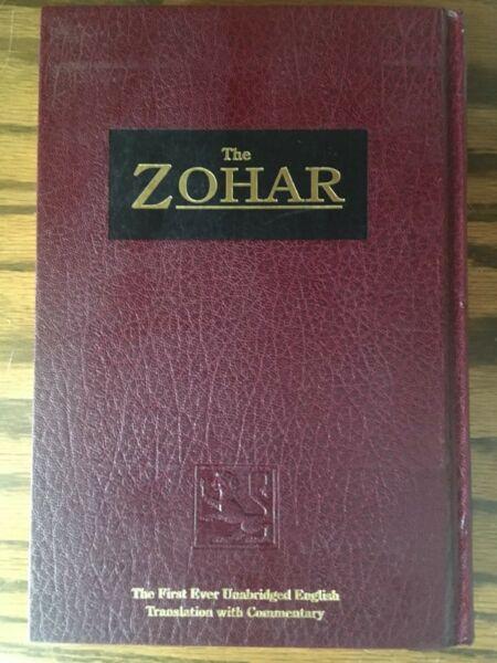 The Zohar 23 Volume Set