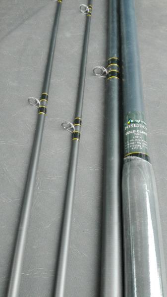 Rods for sale