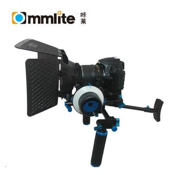 *NEW* Complete shoulder mount rig with shoulder pad, follow focus and matte box