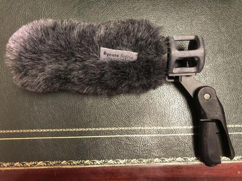 Rycote 18cm Medium Softie