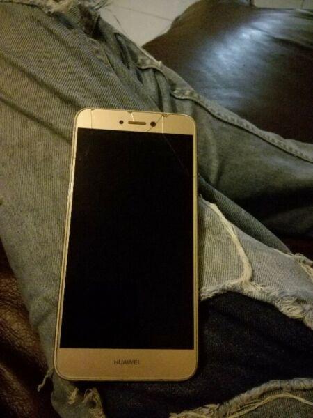 HUAWEI P8 lite 2017 