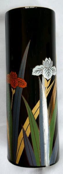 Otagiri Japanese ceramic vase 