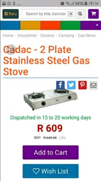 Cadac 2 plate stainless steel gas stove  
