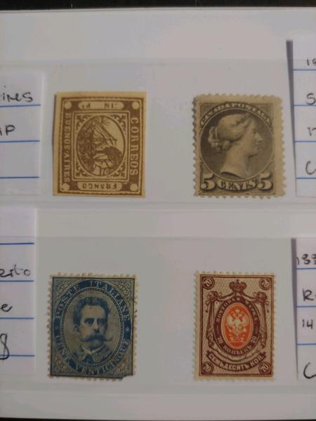 Rare Postage stamp 
