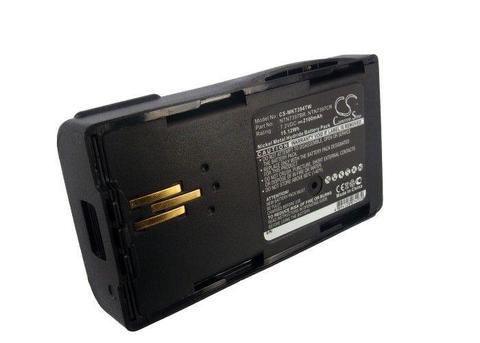 Cameron Sino Two-Way Radio Battery CS-MKT394TW for MOTOROLA Visar 