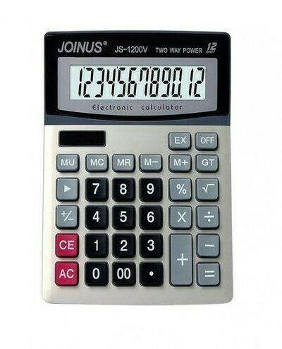 Calculator - R165 