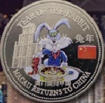 YEAR OF THE RABBIT COIN (NEW) 1939, 1951, 1963, 1975, 1987, 1999, 2011, 2016 