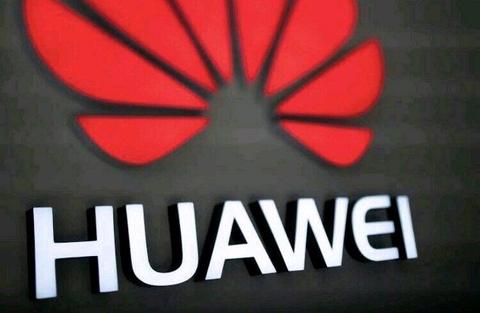 SELL YOUR UNWANTED HUAWEI PHONES 