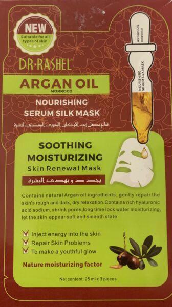 Dr Rashel Argan Oil Nourishing Serum Silk Mask - 3 pieces 