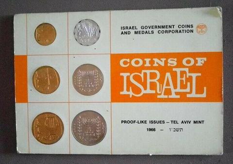 1966 set Coins of Israel proof-like issue (2 x sets available) 